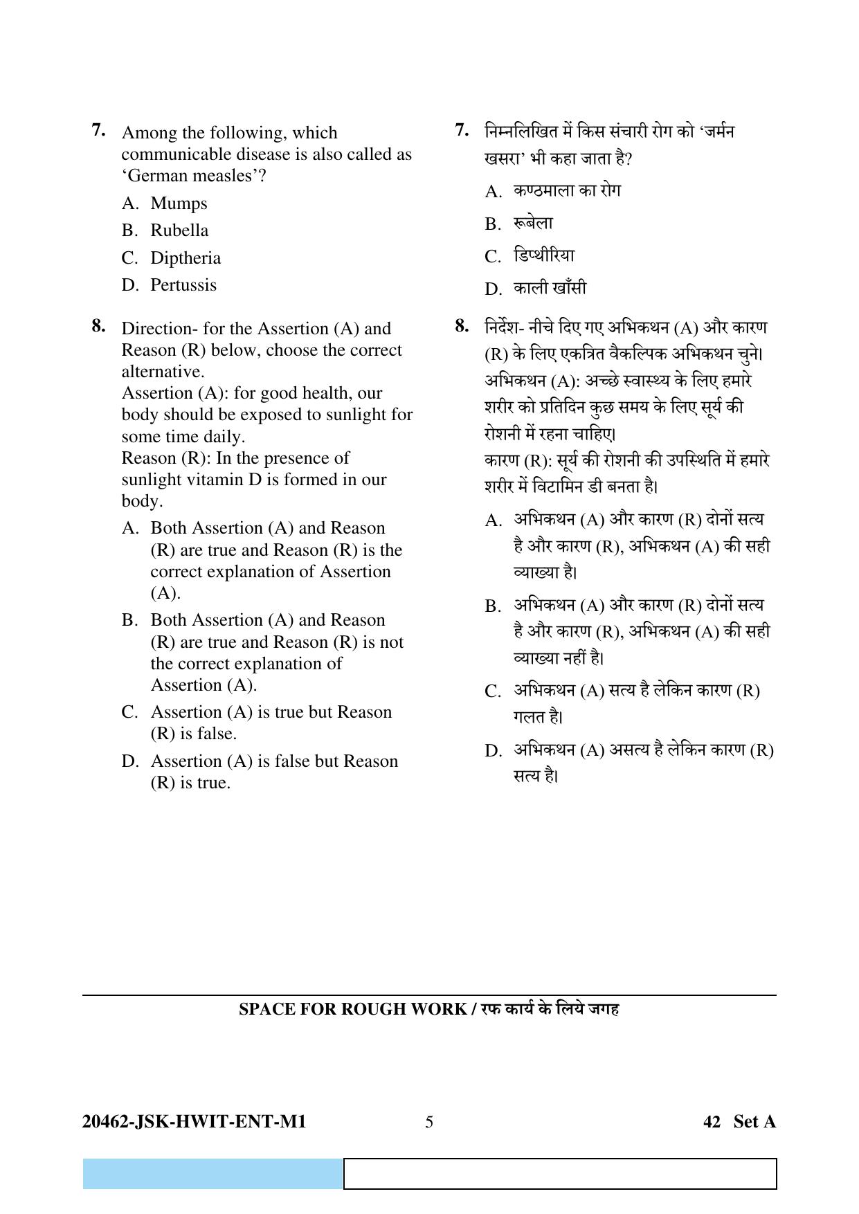 CG B.Sc Nursing 2024 Question Paper - Page 5