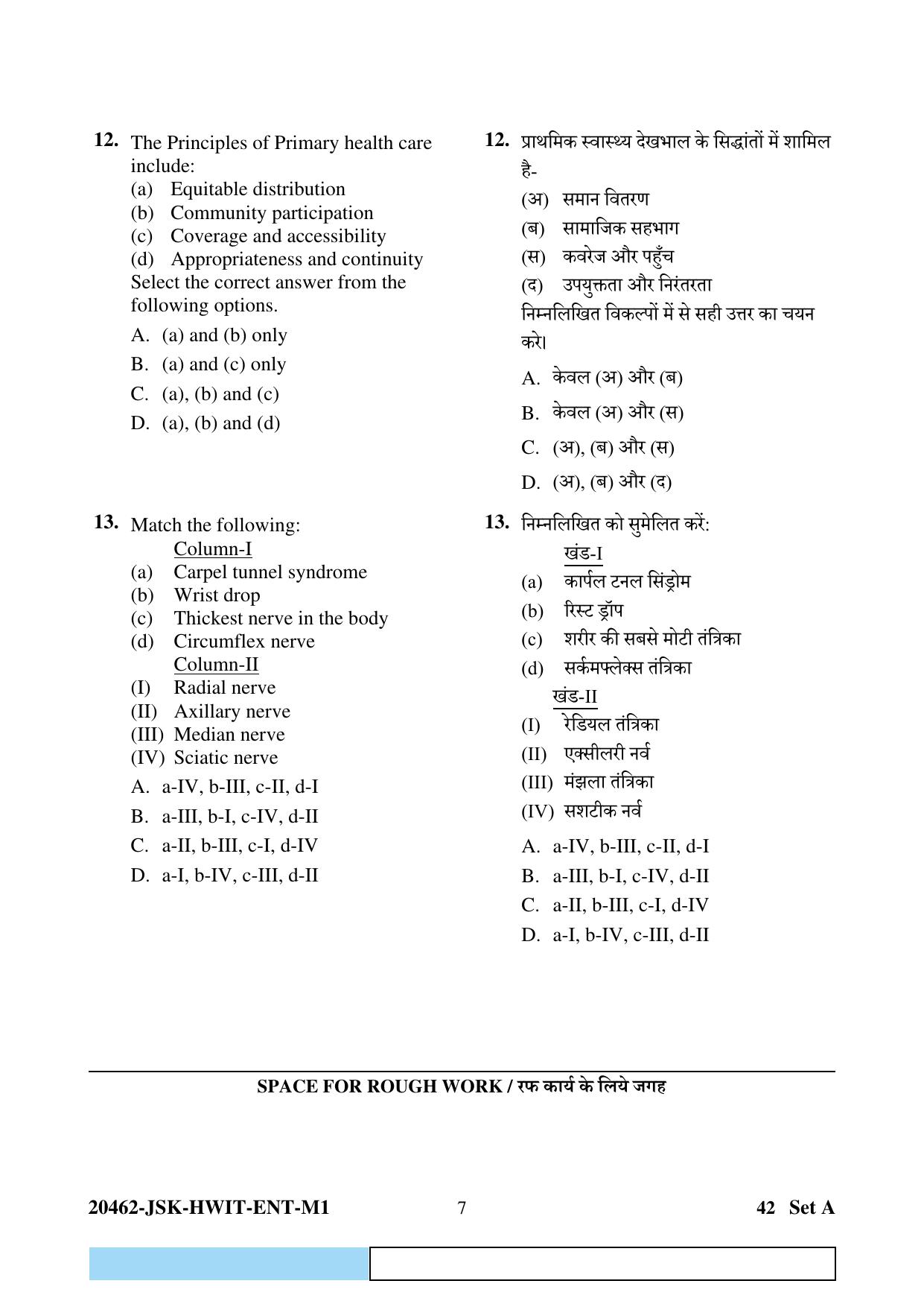 CG B.Sc Nursing 2024 Question Paper - Page 7