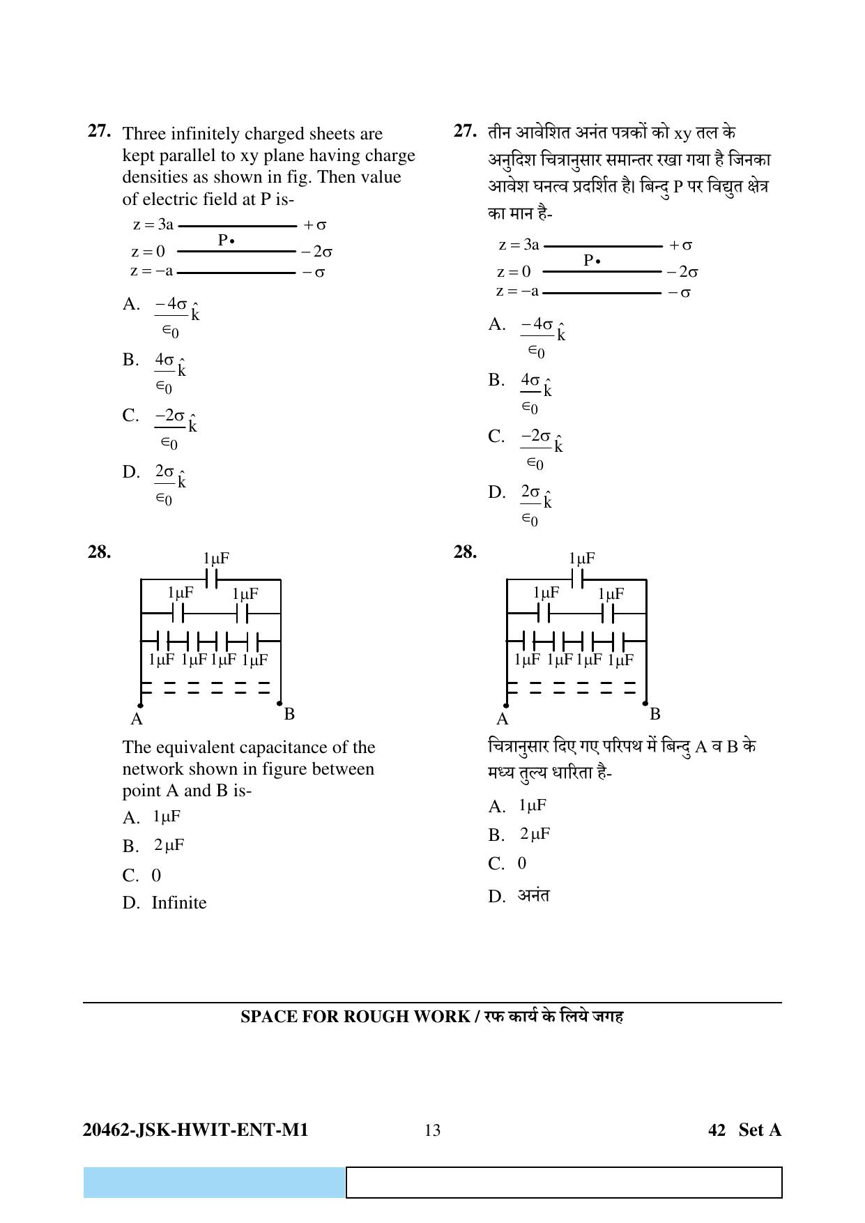 CG B.Sc Nursing 2024 Question Paper - Page 13