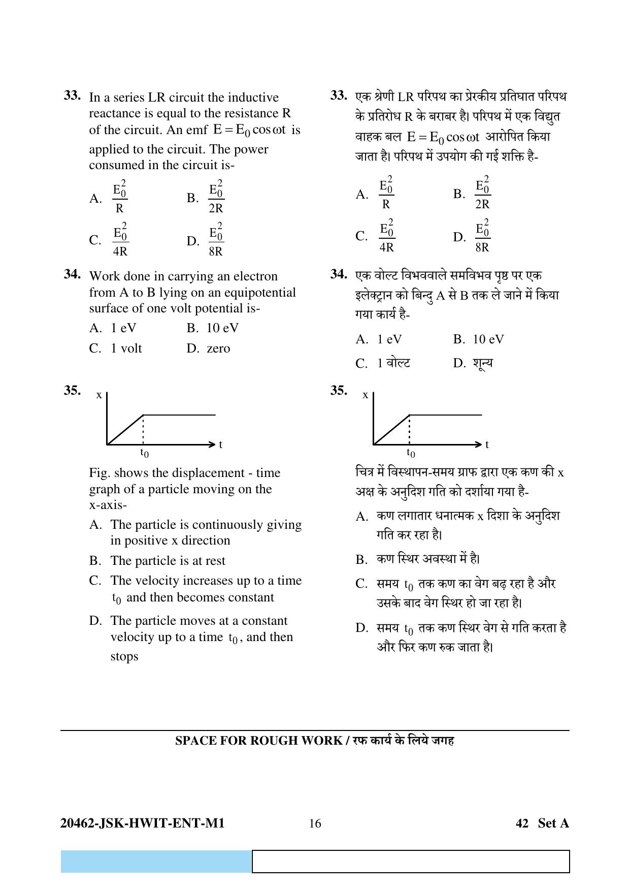 CG B.Sc Nursing 2024 Question Paper - Page 16