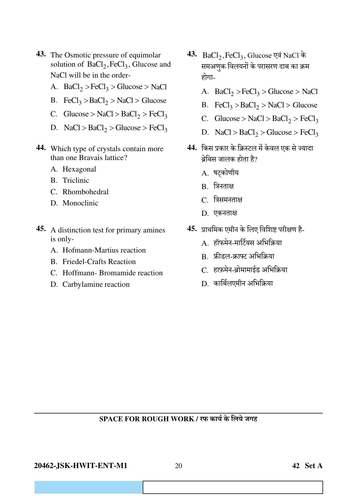 CG B.Sc Nursing 2024 Question Paper - Page 20