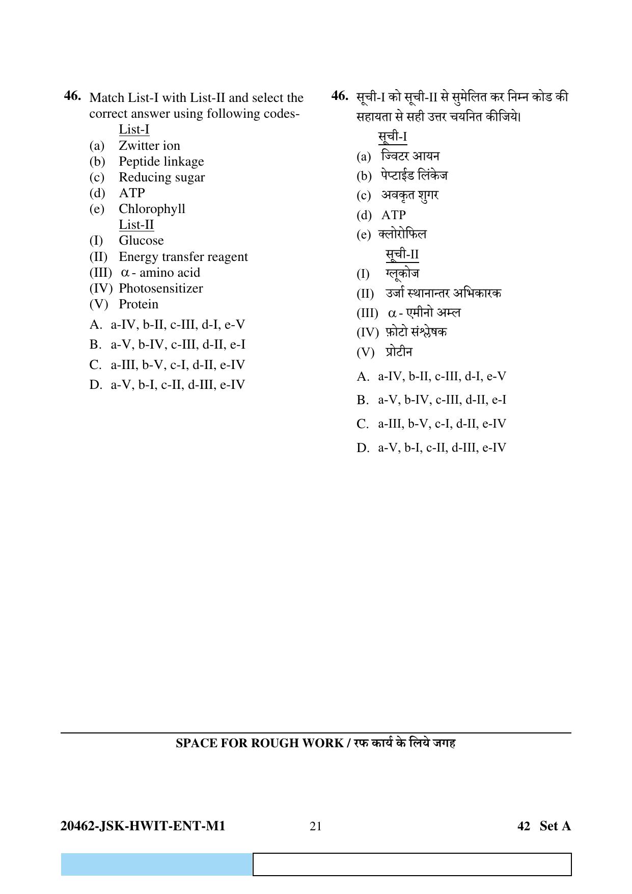 CG B.Sc Nursing 2024 Question Paper - Page 21