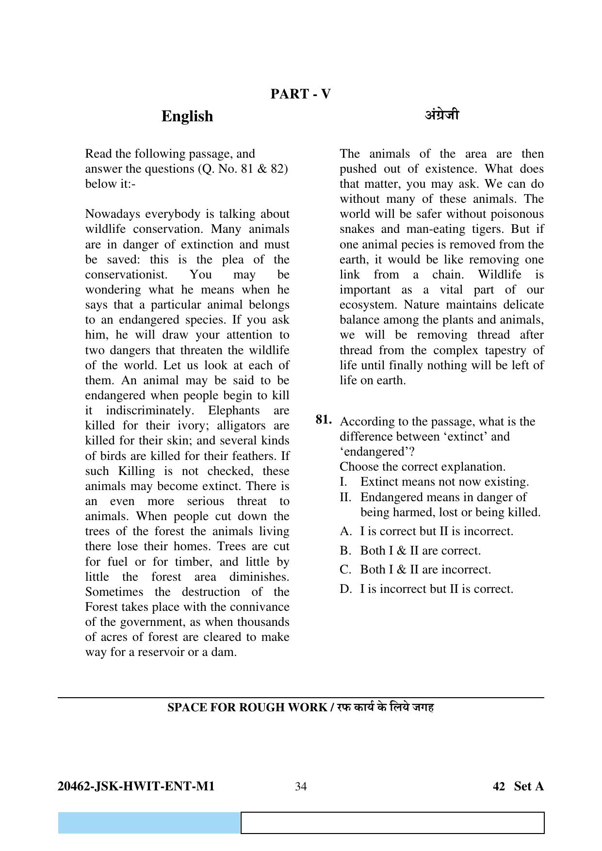 CG B.Sc Nursing 2024 Question Paper - Page 34