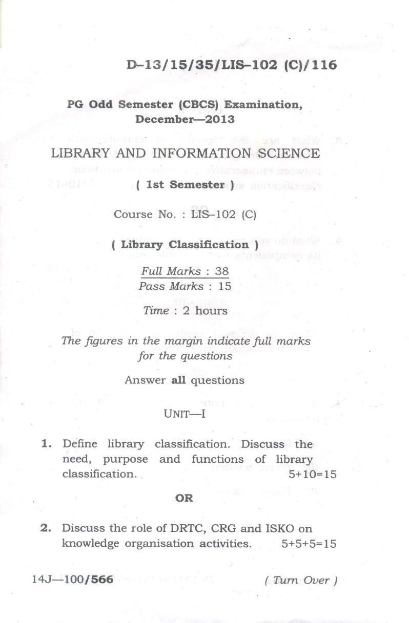 Assam University MLiSc Dec 2013 Question Paper - Page 1