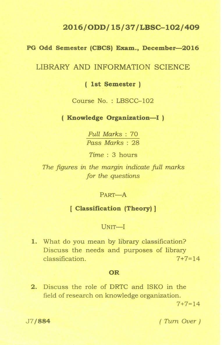 Assam University MLiSc Dec 2013 Question Paper - Page 7