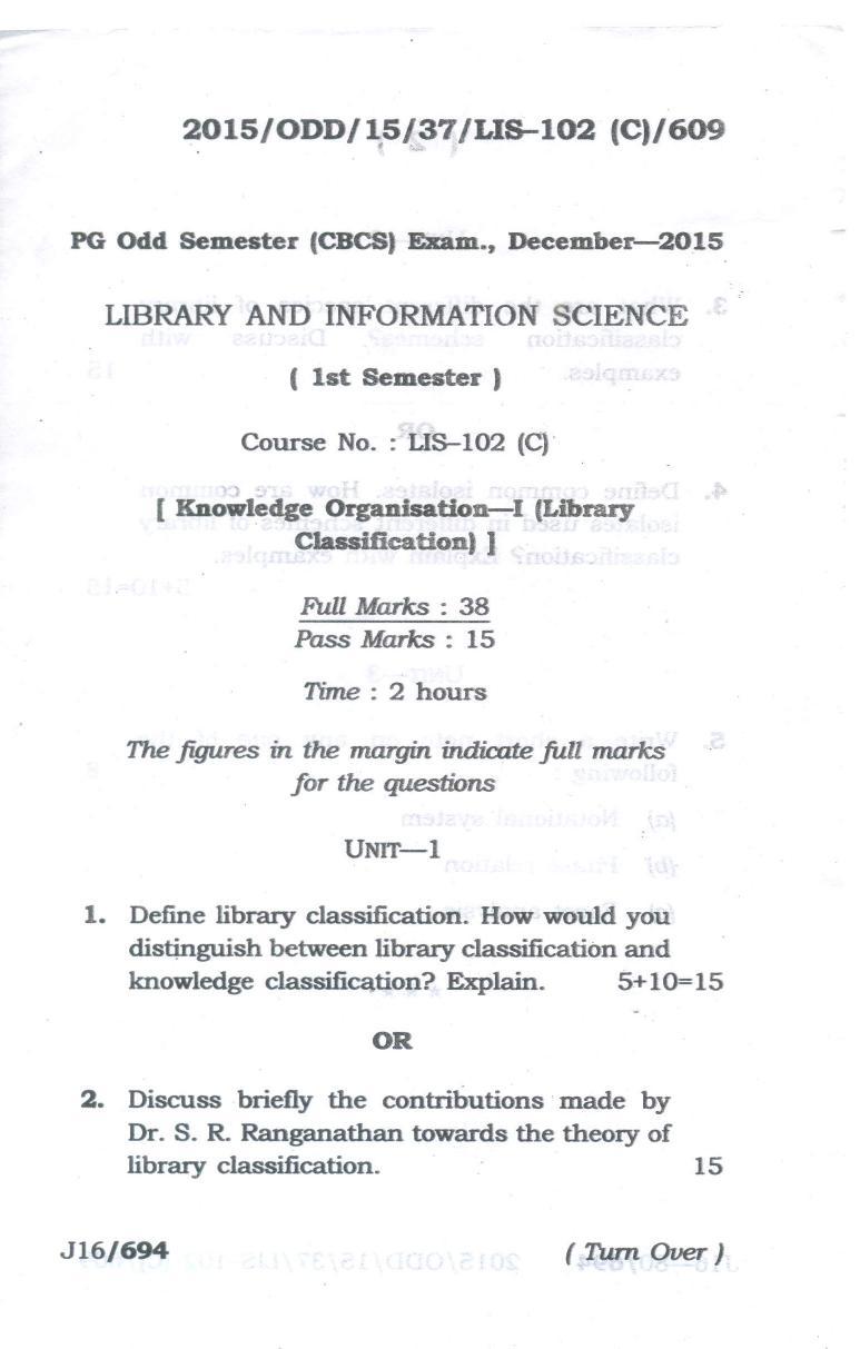 Assam University MLiSc Dec 2013 Question Paper - Page 11
