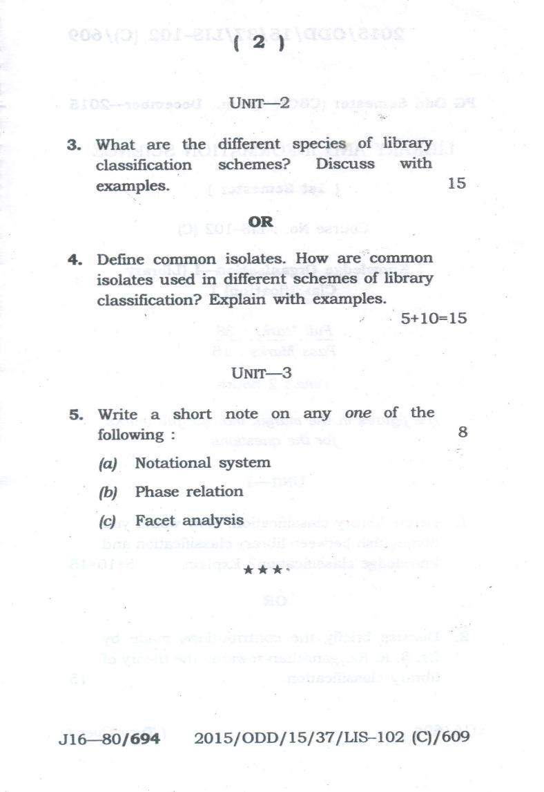 Assam University MLiSc Dec 2013 Question Paper - Page 12