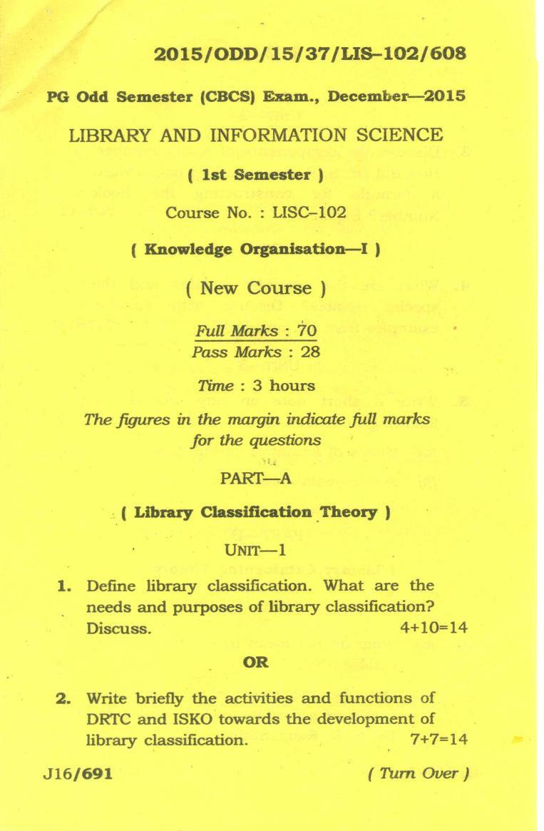 Assam University MLiSc Dec 2013 Question Paper - Page 13