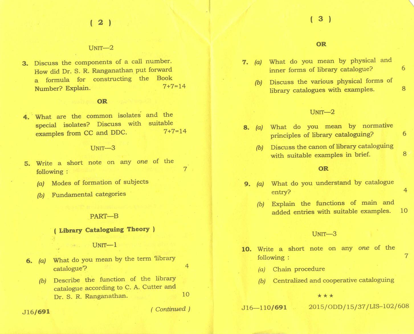 Assam University MLiSc Dec 2013 Question Paper - Page 14