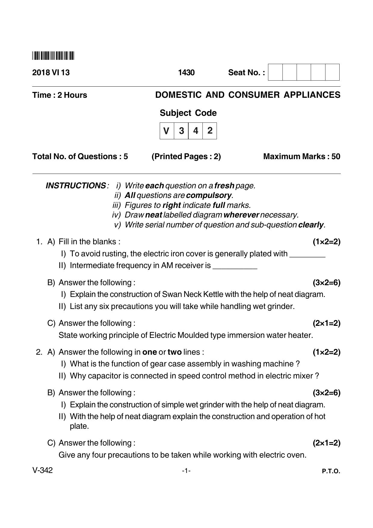 Goa Board Class 12 Domestic and Consumer Appliances  Voc 342 (June 2018) Question Paper - Page 1