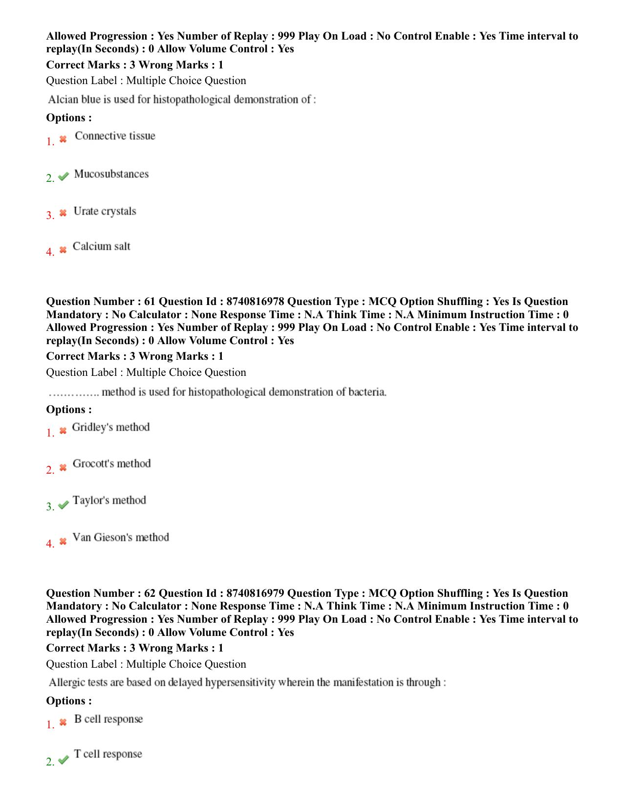 BHU RET Veterinary Pathology 2020 Question Paper - Page 36