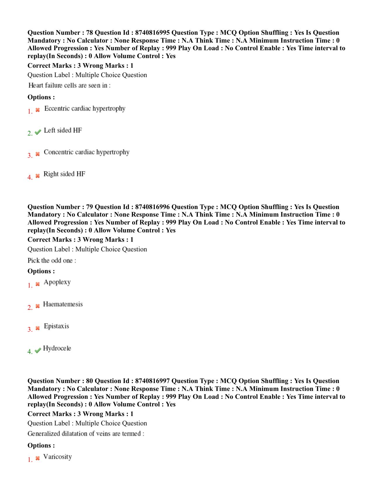 BHU RET Veterinary Pathology 2020 Question Paper - Page 43