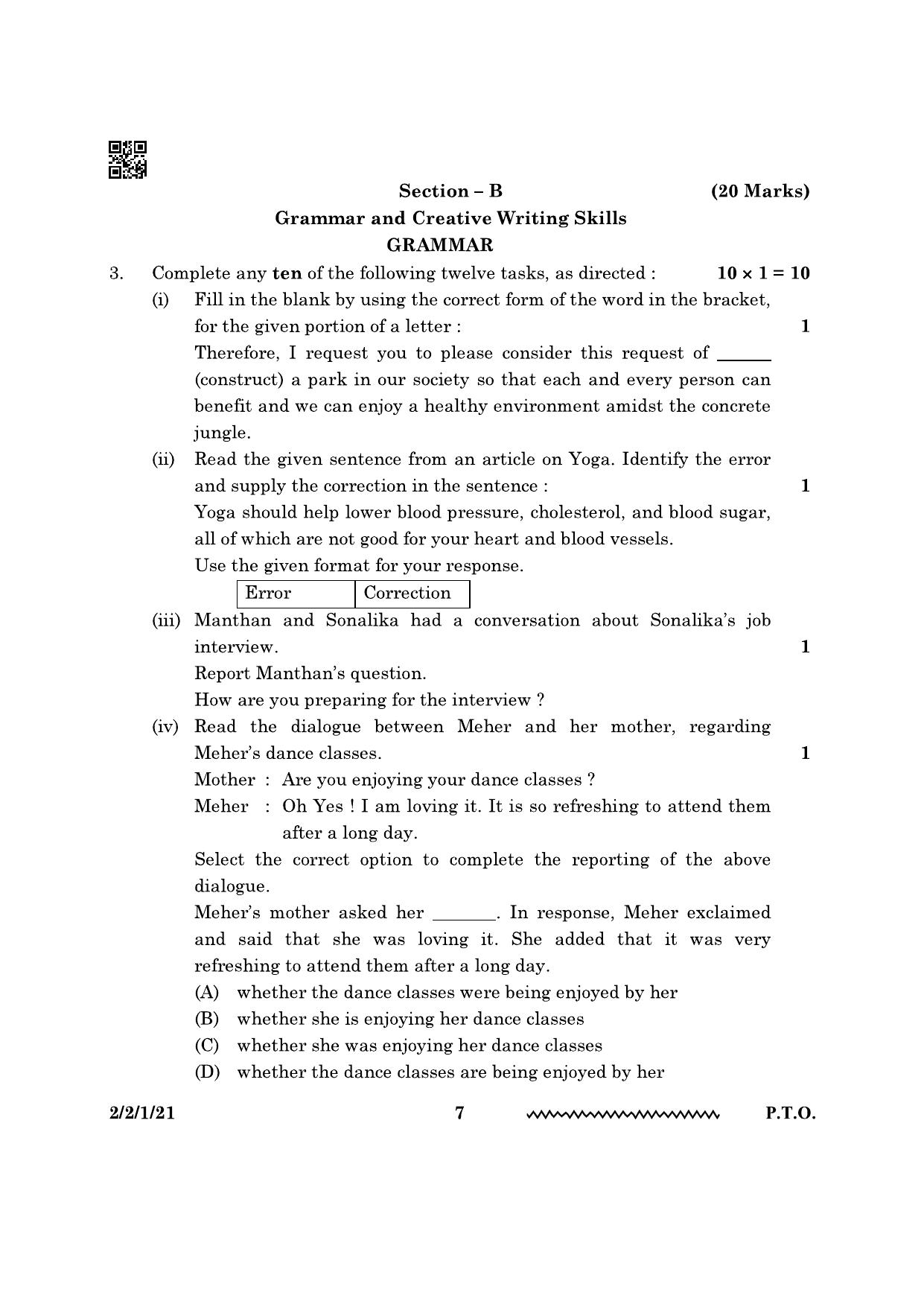 CBSE Class 10 2-2-1 English Literature 2024 Question Paper - Page 7