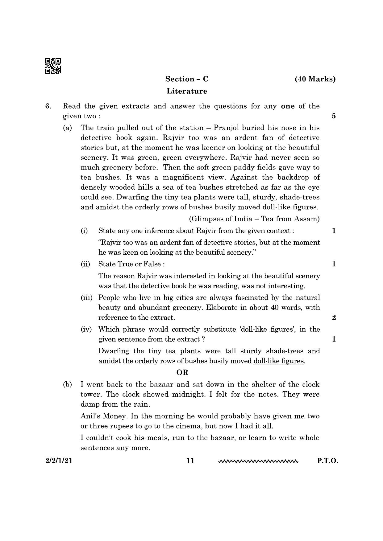 CBSE Class 10 2-2-1 English Literature 2024 Question Paper - Page 11