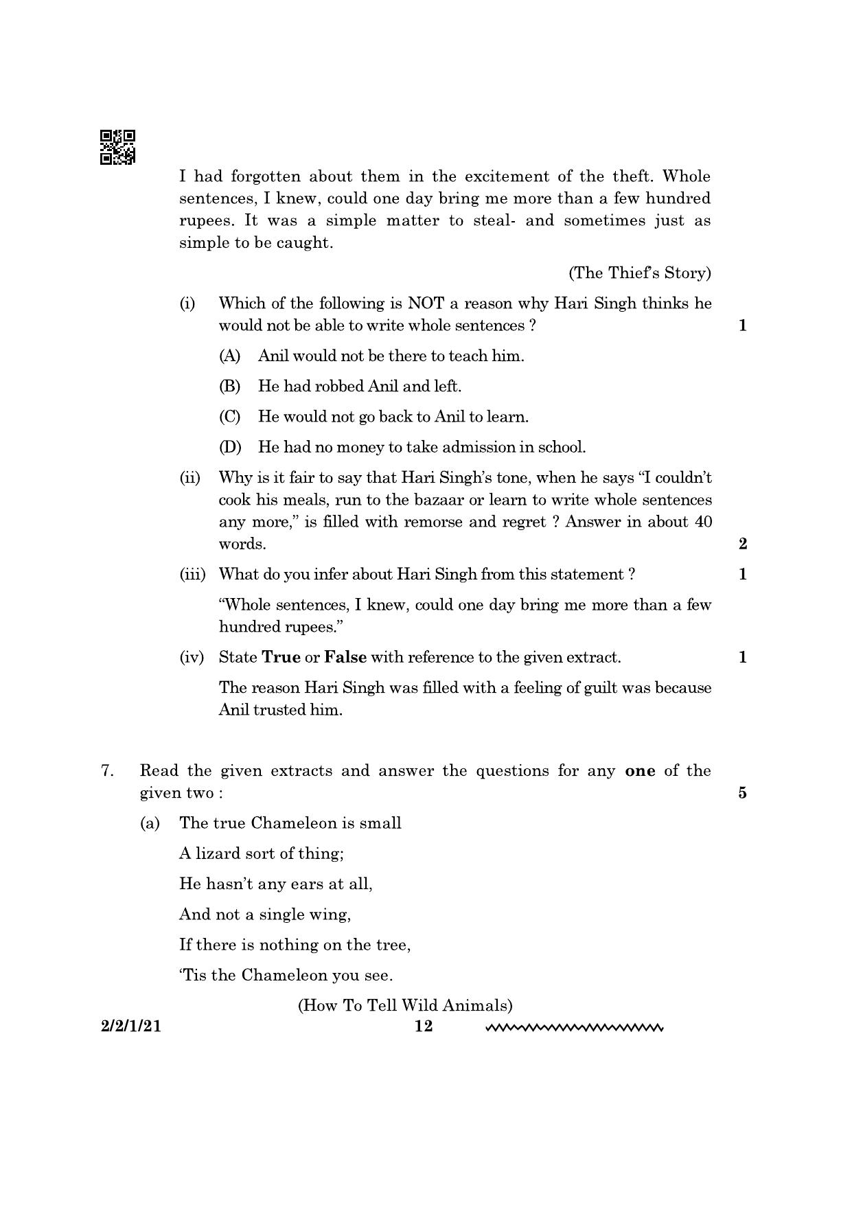 CBSE Class 10 2-2-1 English Literature 2024 Question Paper - Page 12