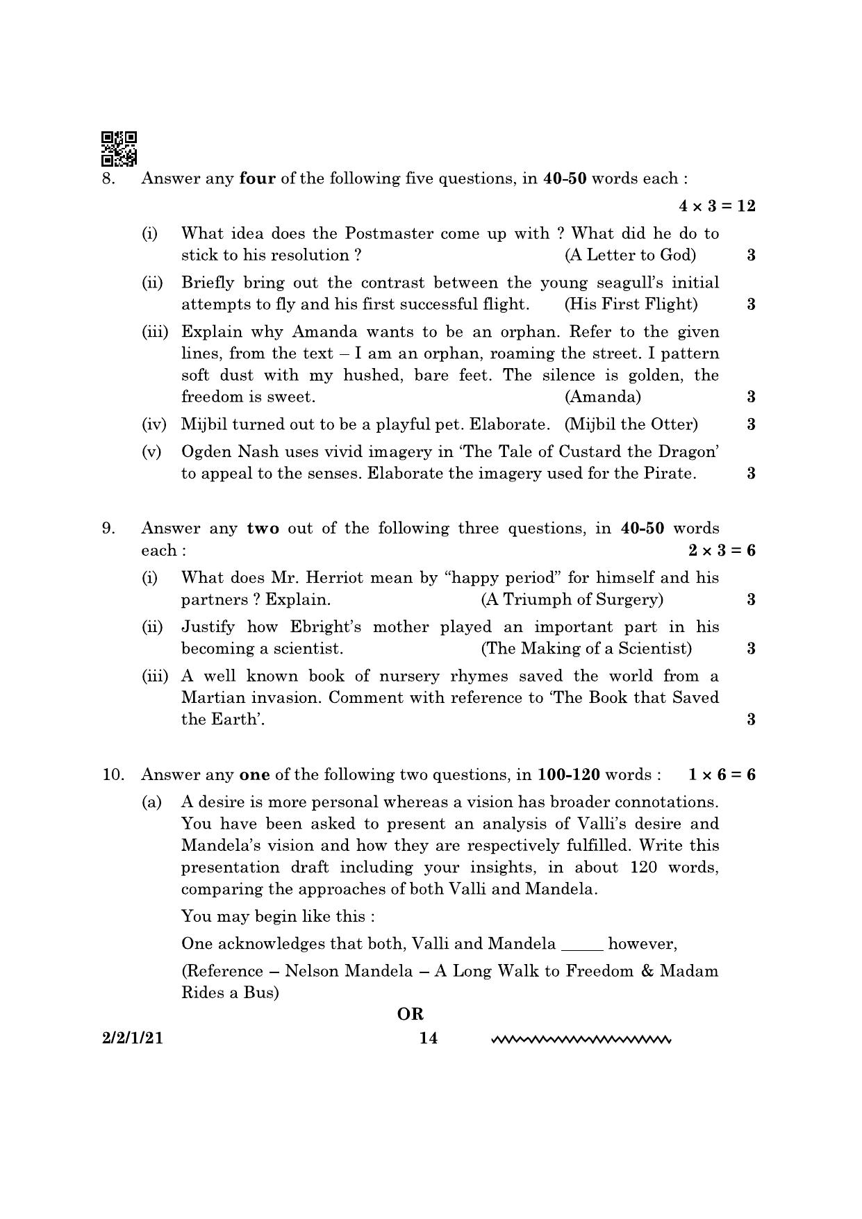 CBSE Class 10 2-2-1 English Literature 2024 Question Paper - Page 14