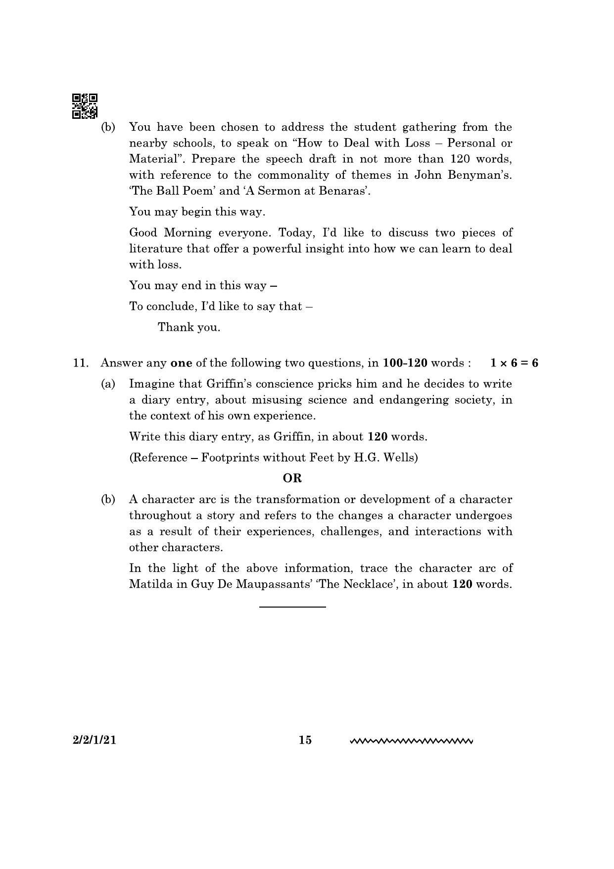 CBSE Class 10 2-2-1 English Literature 2024 Question Paper - Page 15