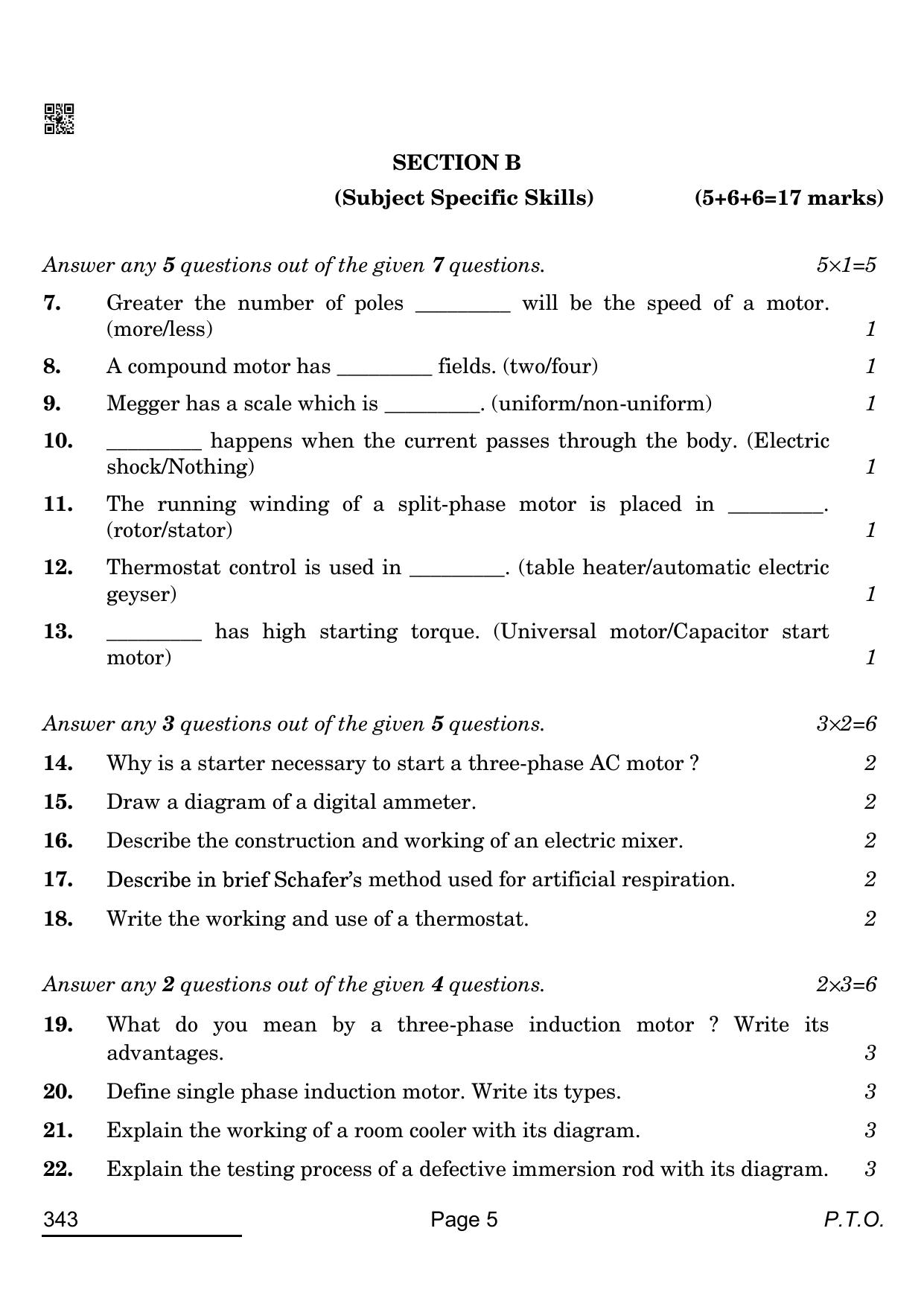 CBSE Class 12 343_Electrical Technology 2022 Question Paper - Page 5
