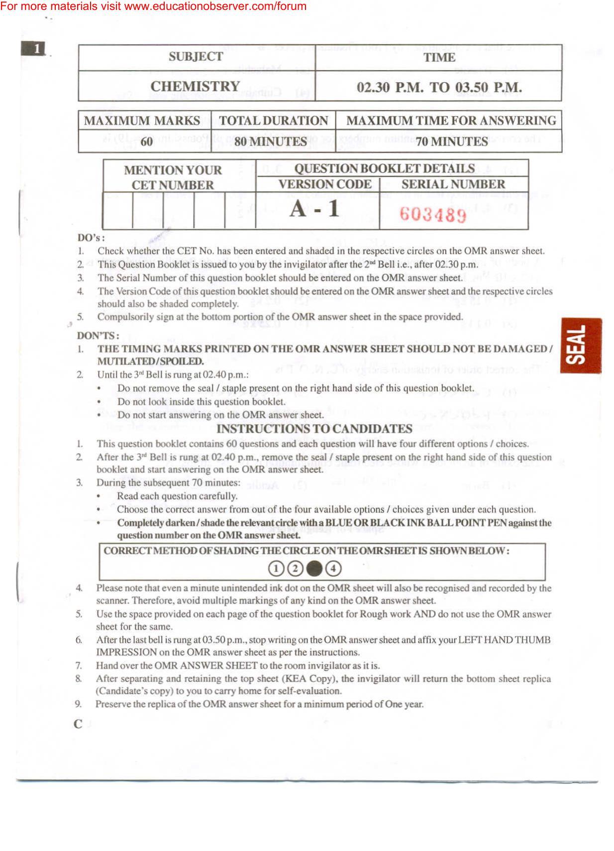 KEAM Paper II 2009 Question Paper - Page 1