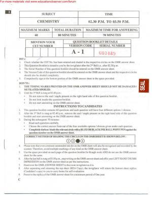 KEAM Paper II 2009 Question Paper
