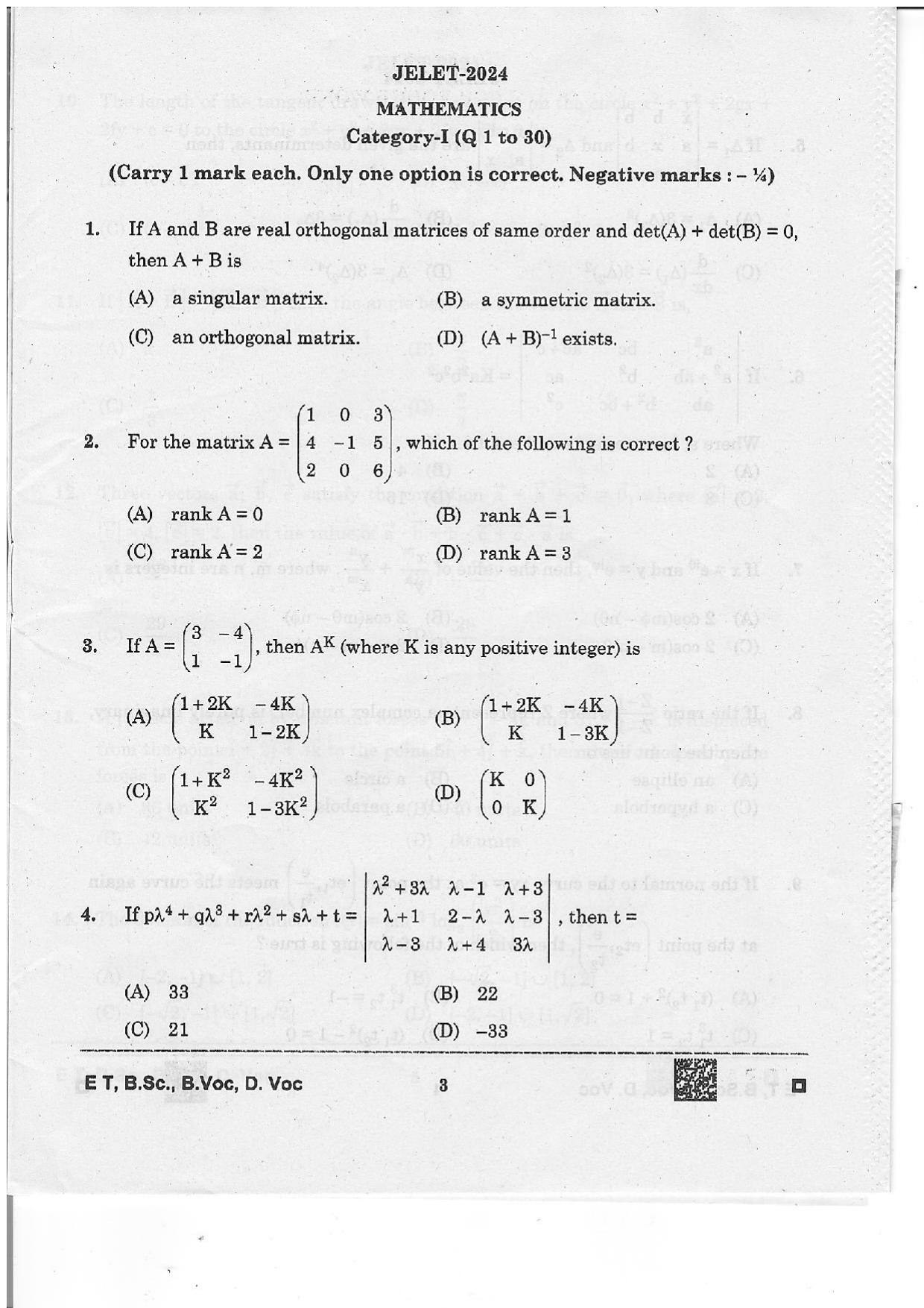 WBJEE JELET 2024 Paper 1 (ET, B.Sc, B.Voc, D.Voc) Question Papers - Page 3
