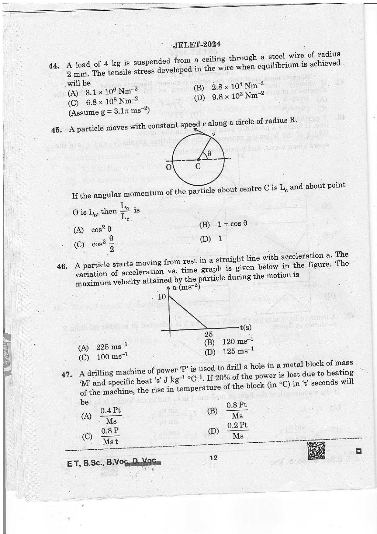 WBJEE JELET 2024 Paper 1 (ET, B.Sc, B.Voc, D.Voc) Question Papers - Page 12