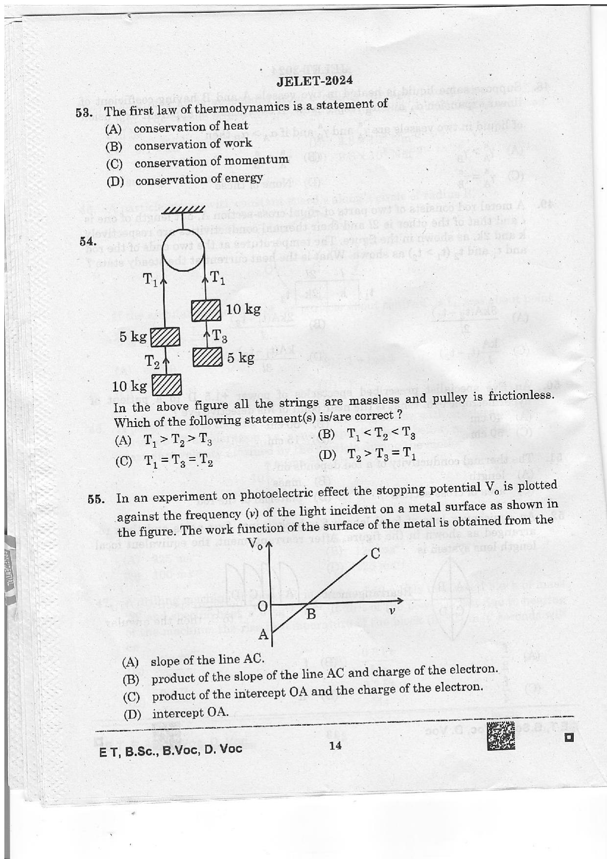 WBJEE JELET 2024 Paper 1 (ET, B.Sc, B.Voc, D.Voc) Question Papers - Page 14