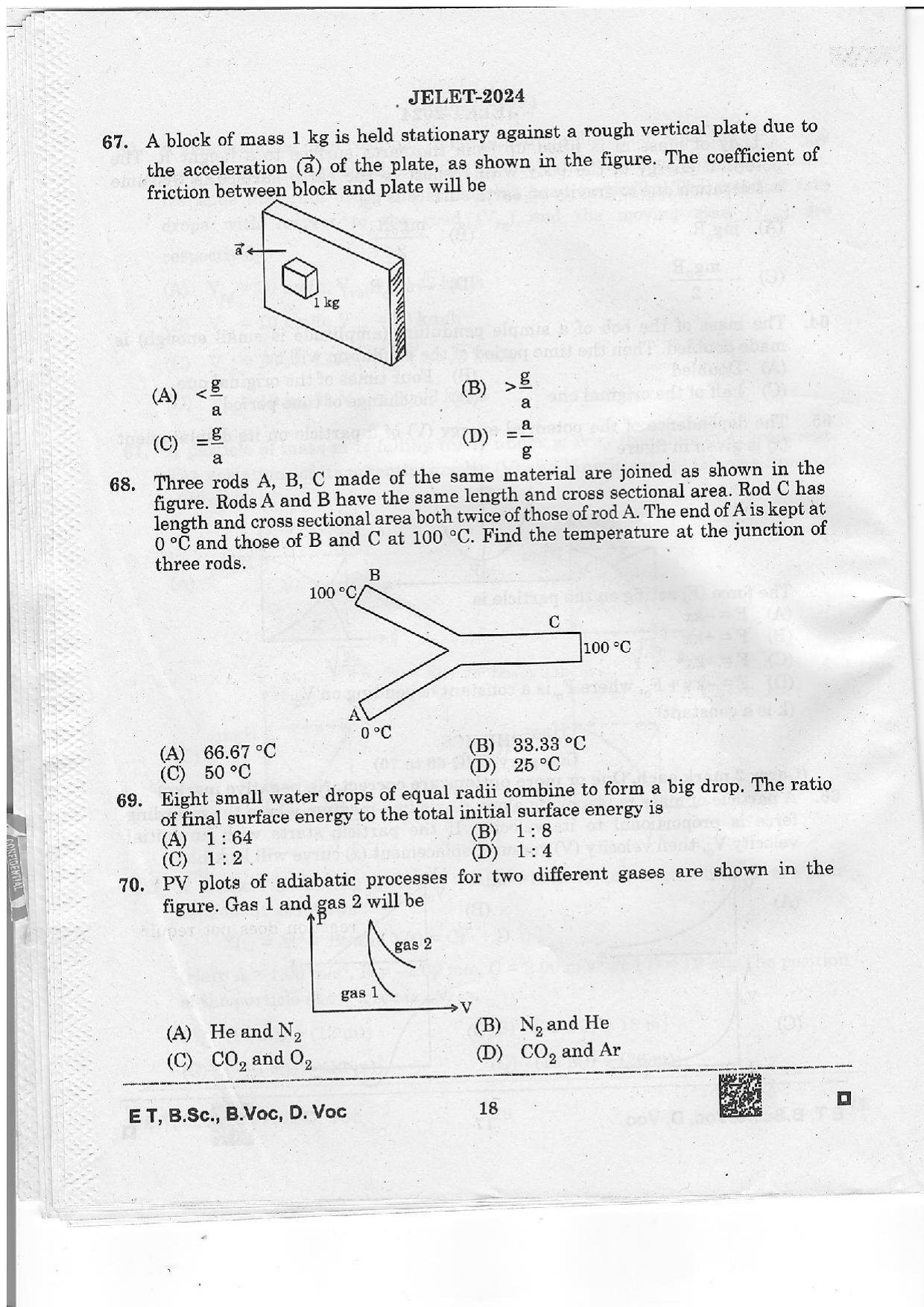 WBJEE JELET 2024 Paper 1 (ET, B.Sc, B.Voc, D.Voc) Question Papers - Page 18