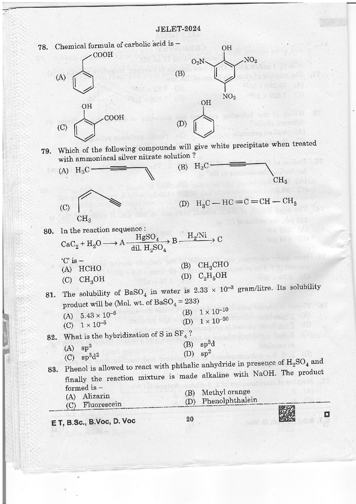 WBJEE JELET 2024 Paper 1 (ET, B.Sc, B.Voc, D.Voc) Question Papers - Page 20