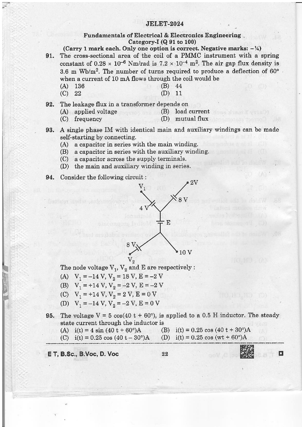 WBJEE JELET 2024 Paper 1 (ET, B.Sc, B.Voc, D.Voc) Question Papers - Page 22