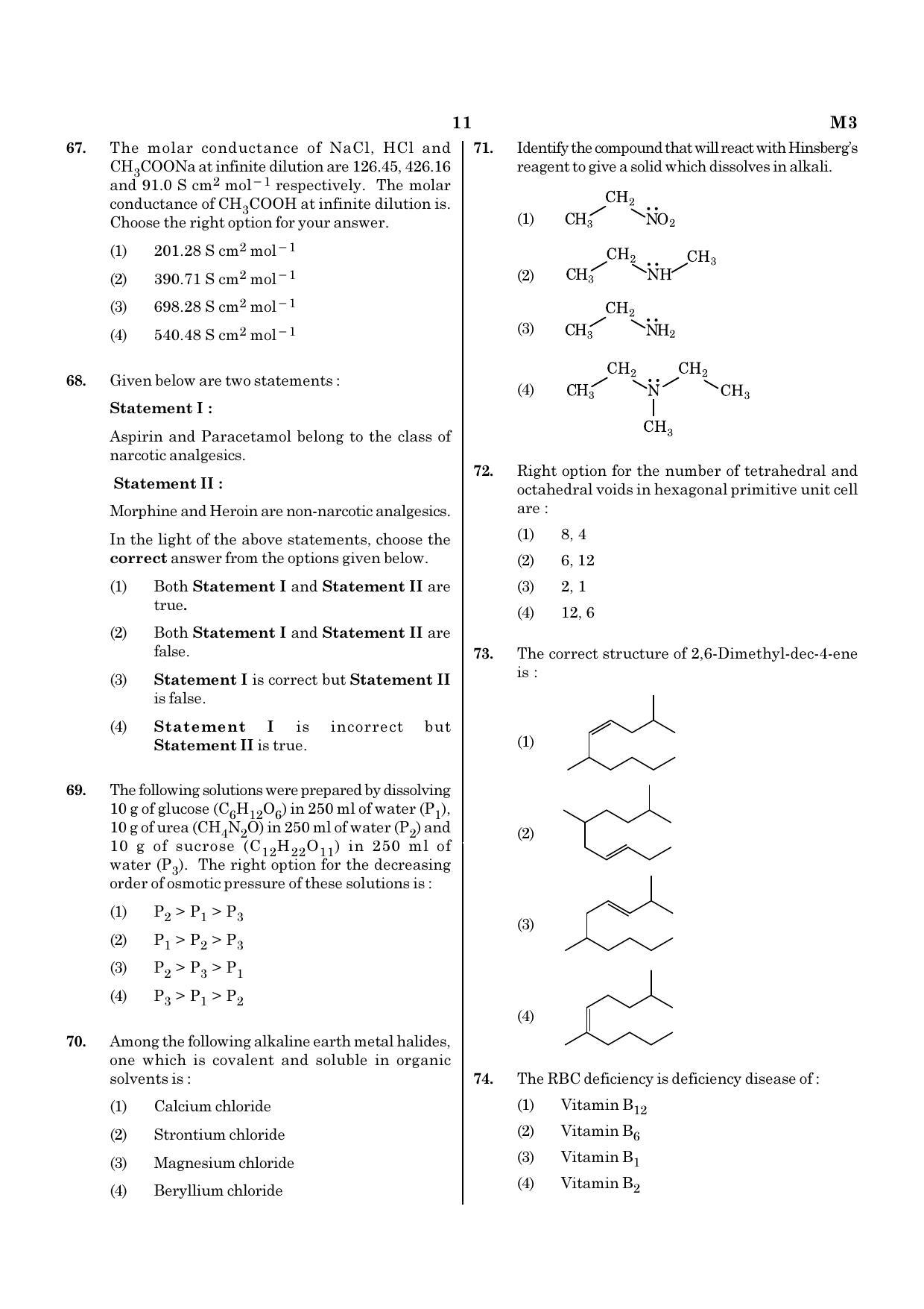 NEET M3 2021 Question Paper - Page 11