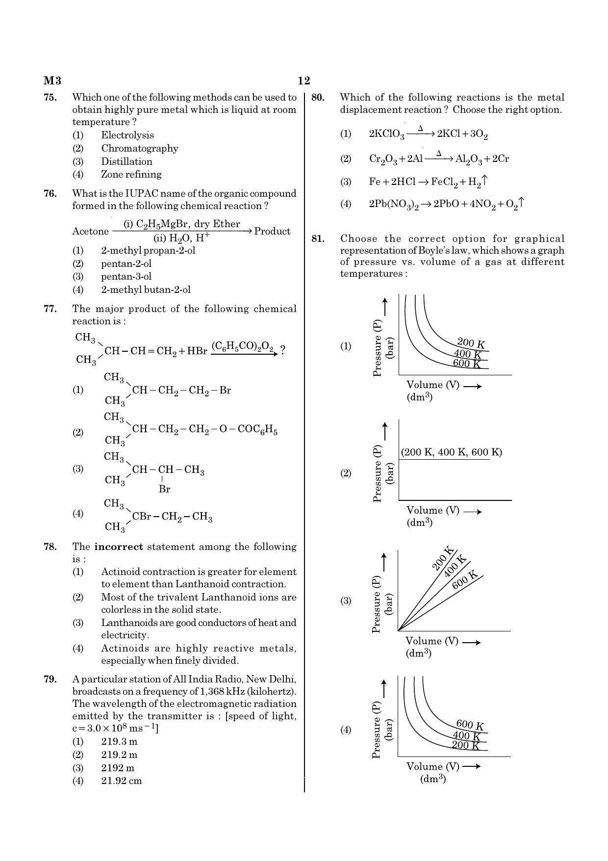 NEET M3 2021 Question Paper - Page 12