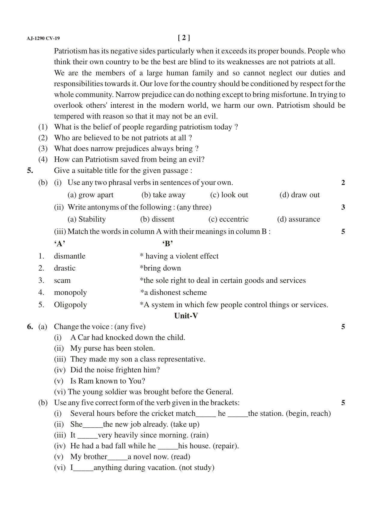 Bilaspur University Question Paper 2021-2022:B.Sc. Home Science Part-III FC:English Language Paper 1 - Page 2