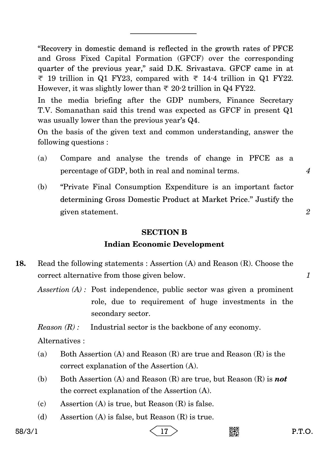 CBSE Class 12 58-3-1 Economics 2023 Question Paper - Page 17