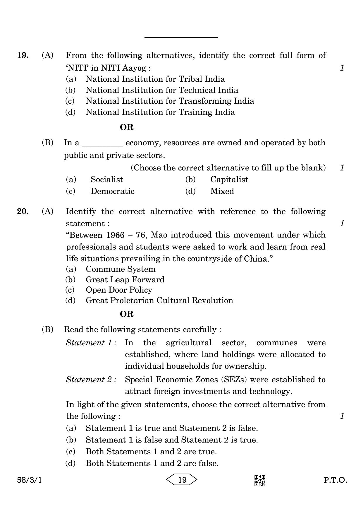 CBSE Class 12 58-3-1 Economics 2023 Question Paper - Page 19