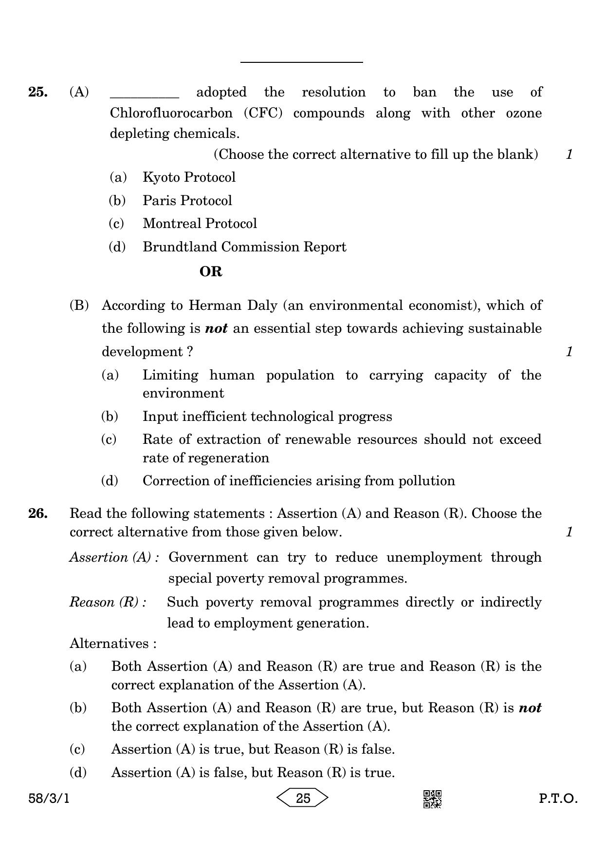 CBSE Class 12 58-3-1 Economics 2023 Question Paper - Page 25
