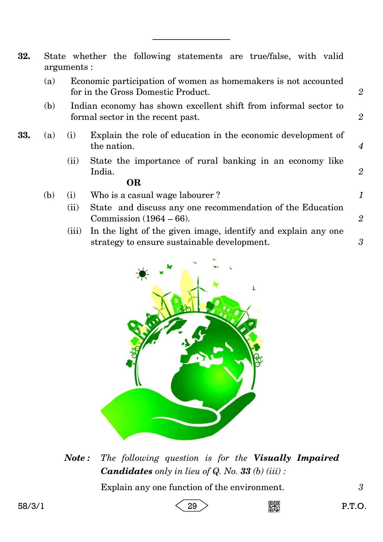 CBSE Class 12 58-3-1 Economics 2023 Question Paper - Page 29