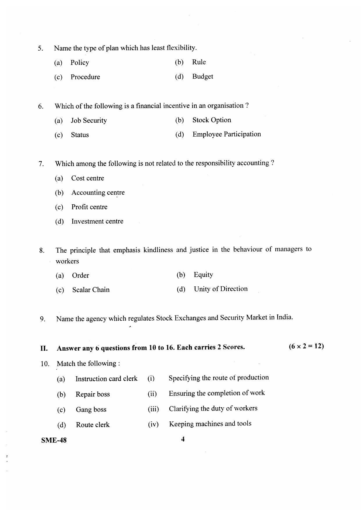 Kerala Plus Two 2020 Business Studies Model Question Paper - Page 3