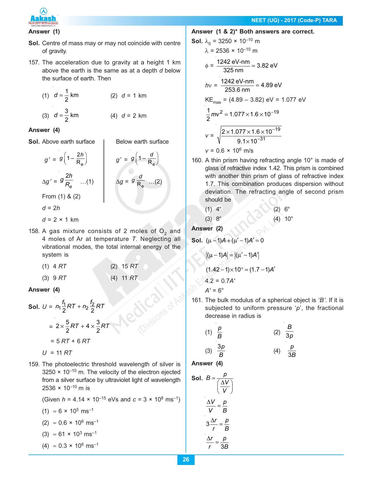 NEET Code P 2017 Answer & Solutions - Page 26