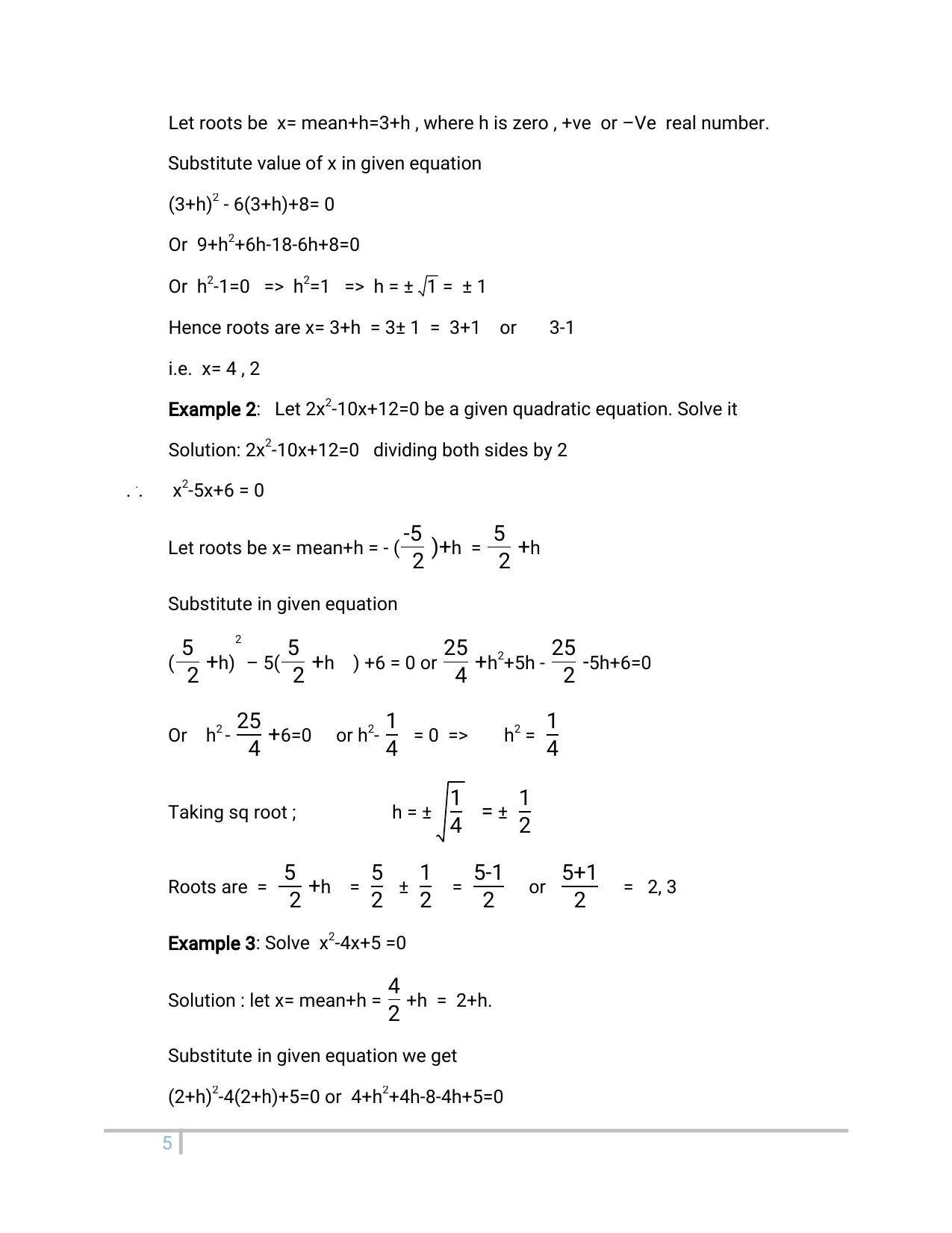 JKBOSE Class 10 Maths: Chapter 4th Quadratic Equation Question Bank - Page 5