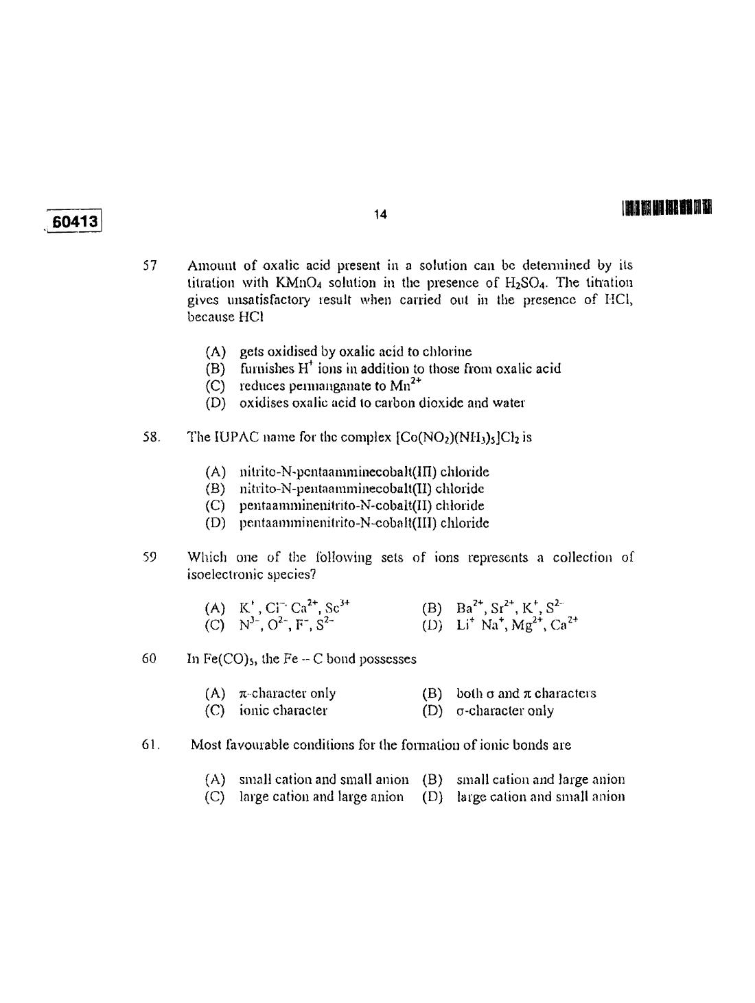CUSAT CAT 2013 Chemistry Question Paper - Page 13