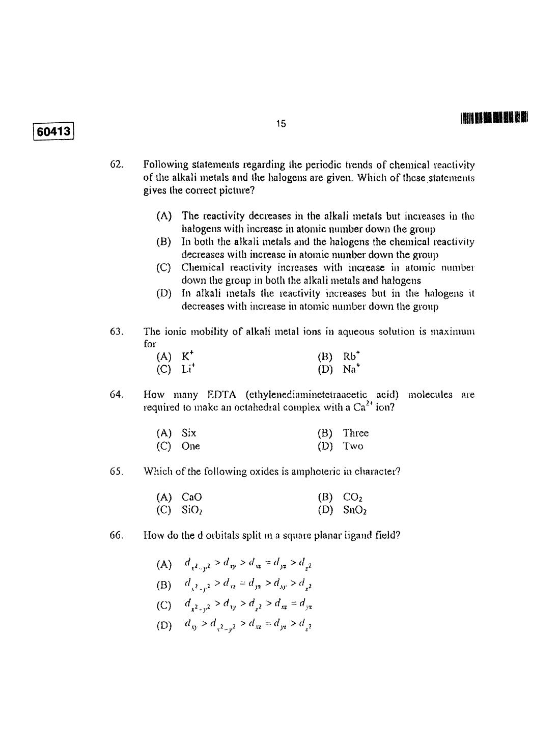 CUSAT CAT 2013 Chemistry Question Paper - Page 14