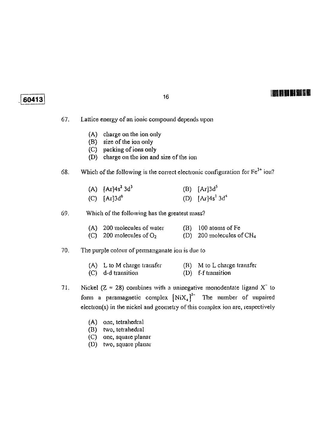 CUSAT CAT 2013 Chemistry Question Paper - Page 15