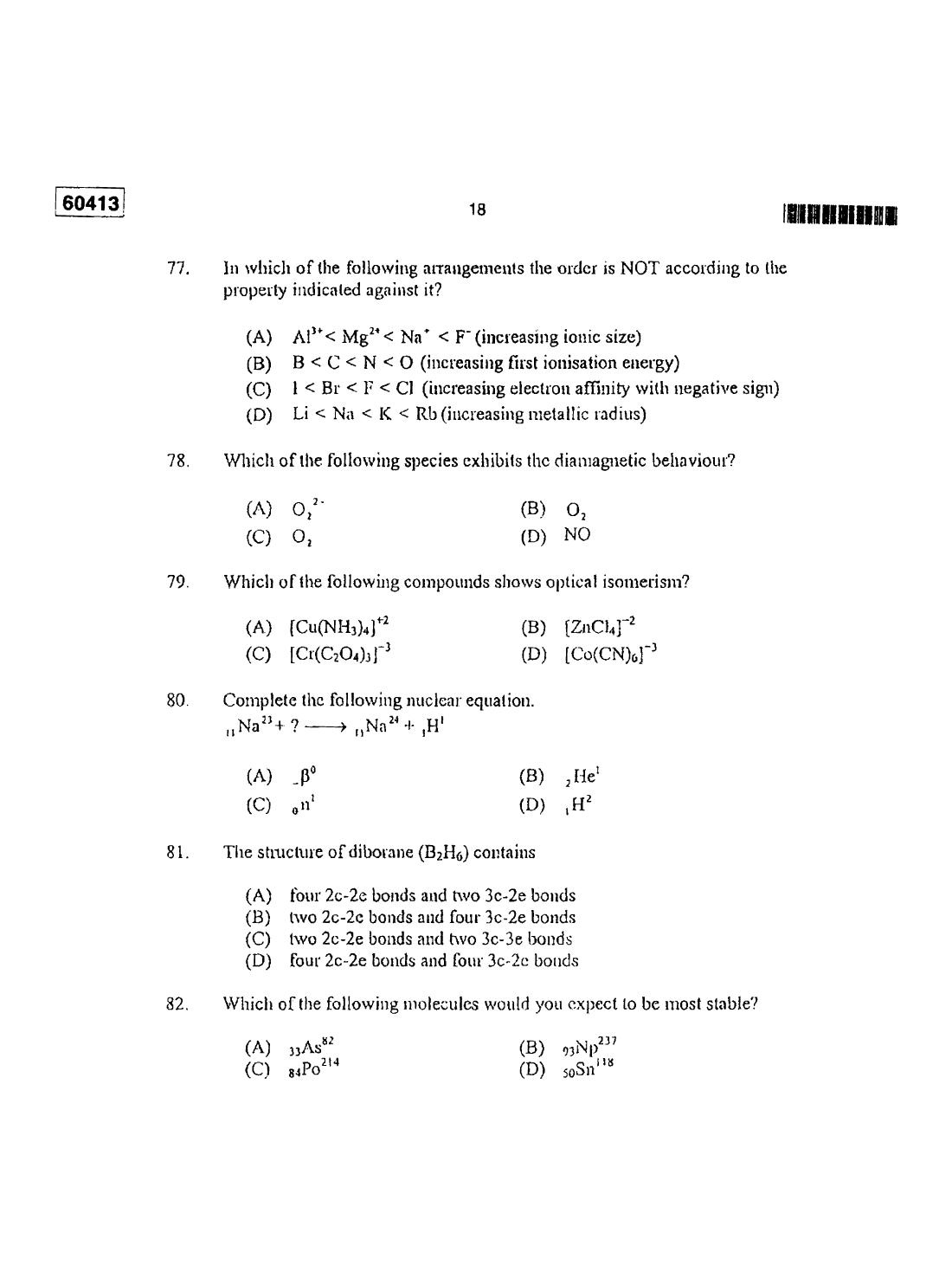 CUSAT CAT 2013 Chemistry Question Paper - Page 17