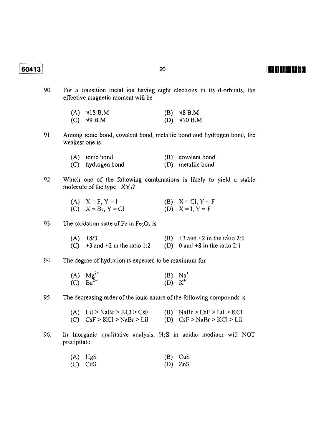CUSAT CAT 2013 Chemistry Question Paper - Page 19