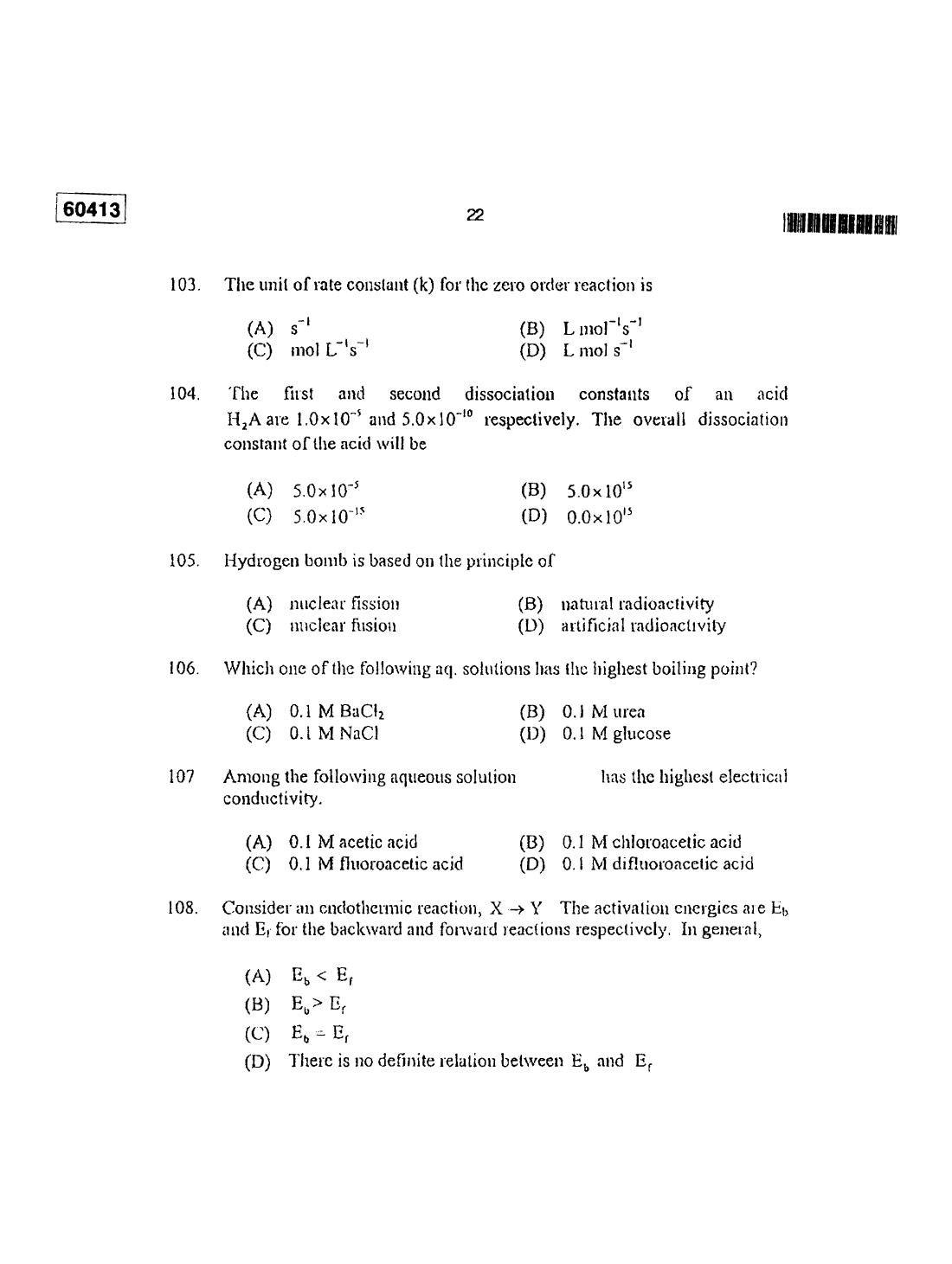 CUSAT CAT 2013 Chemistry Question Paper - Page 21