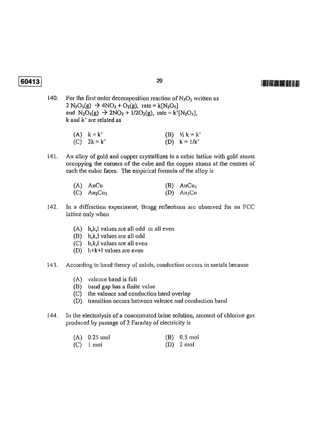 CUSAT CAT 2013 Chemistry Question Paper - Page 28