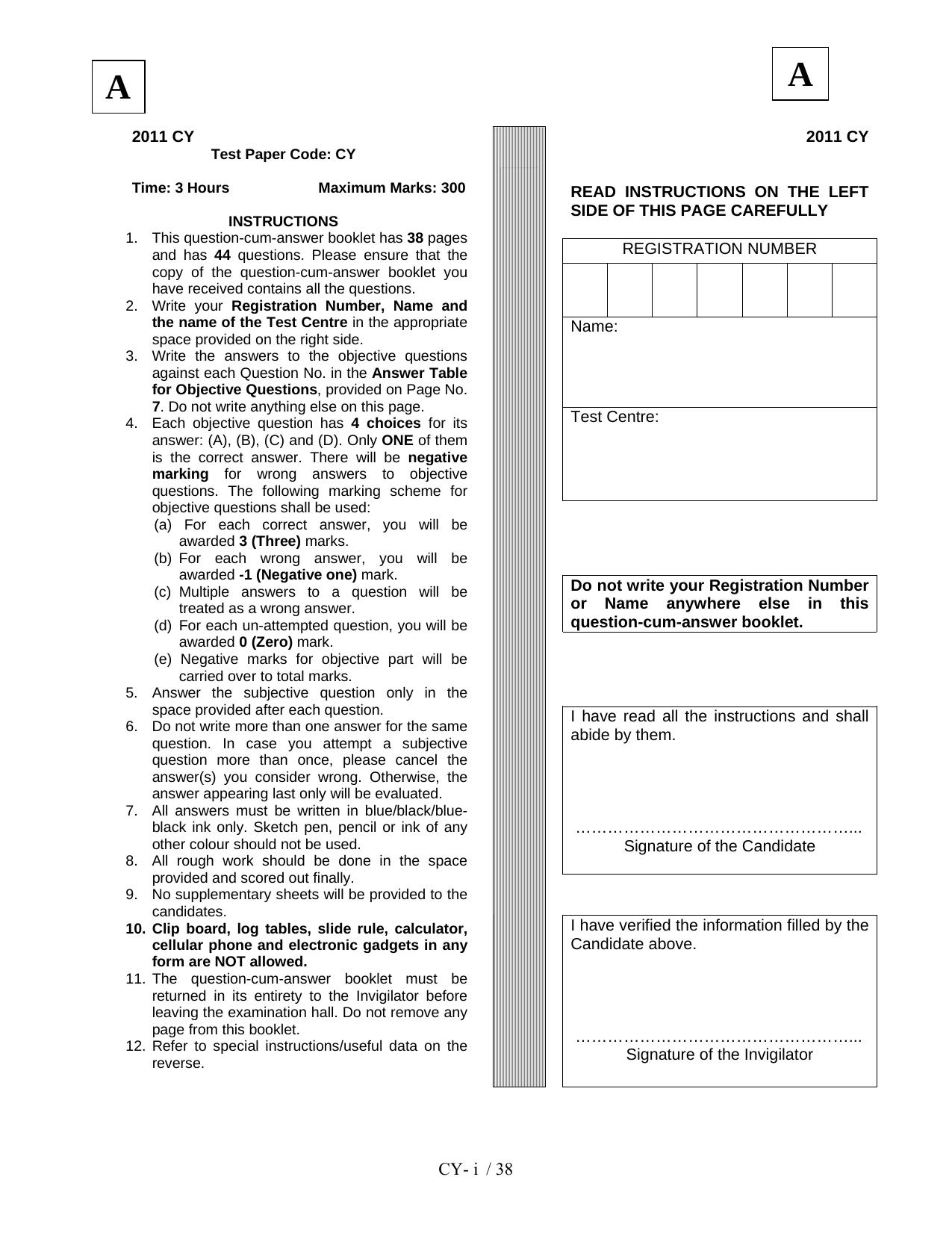 JAM 2011: CY Question Paper - Page 1