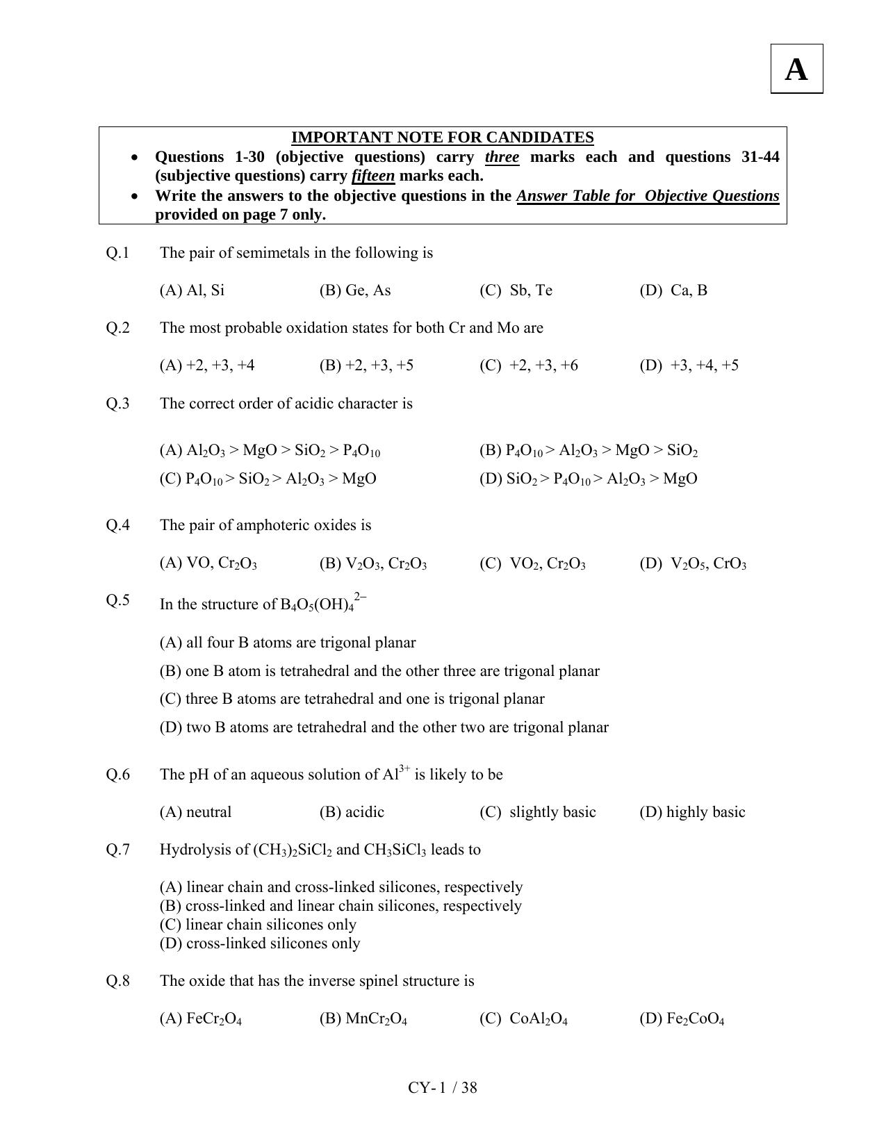 JAM 2011: CY Question Paper - Page 3