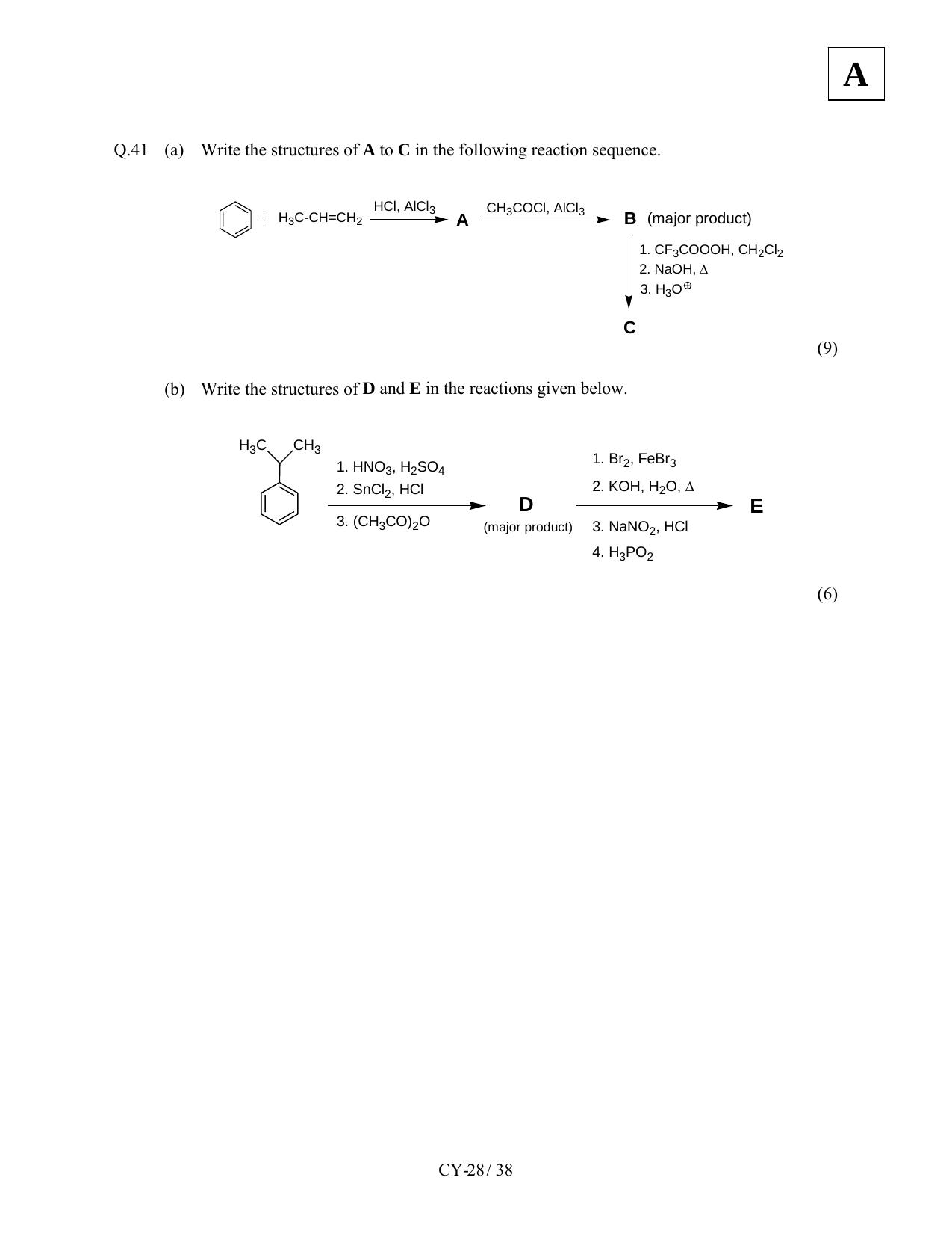 JAM 2011: CY Question Paper - Page 30